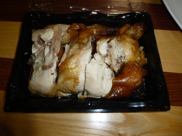 ロティサリーチキン